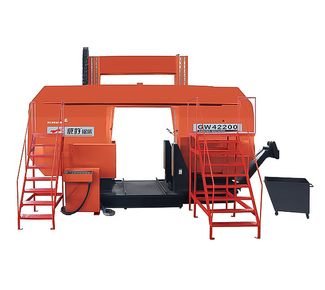 锯床 GW42200