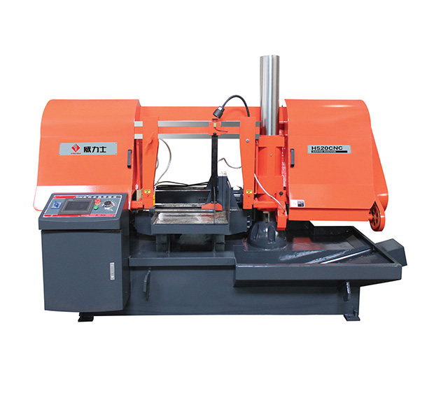 锯床 H-520NC